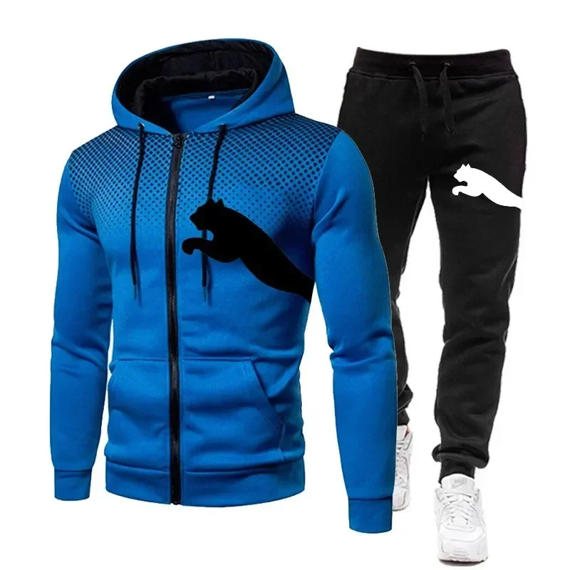 Winter Clothing Kit - Мужской осенне-зимний комплект с капюшоном 2025
