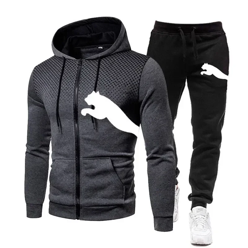 Мужской осенне-зимний комплект – обзор и цена Winter Clothing Kit