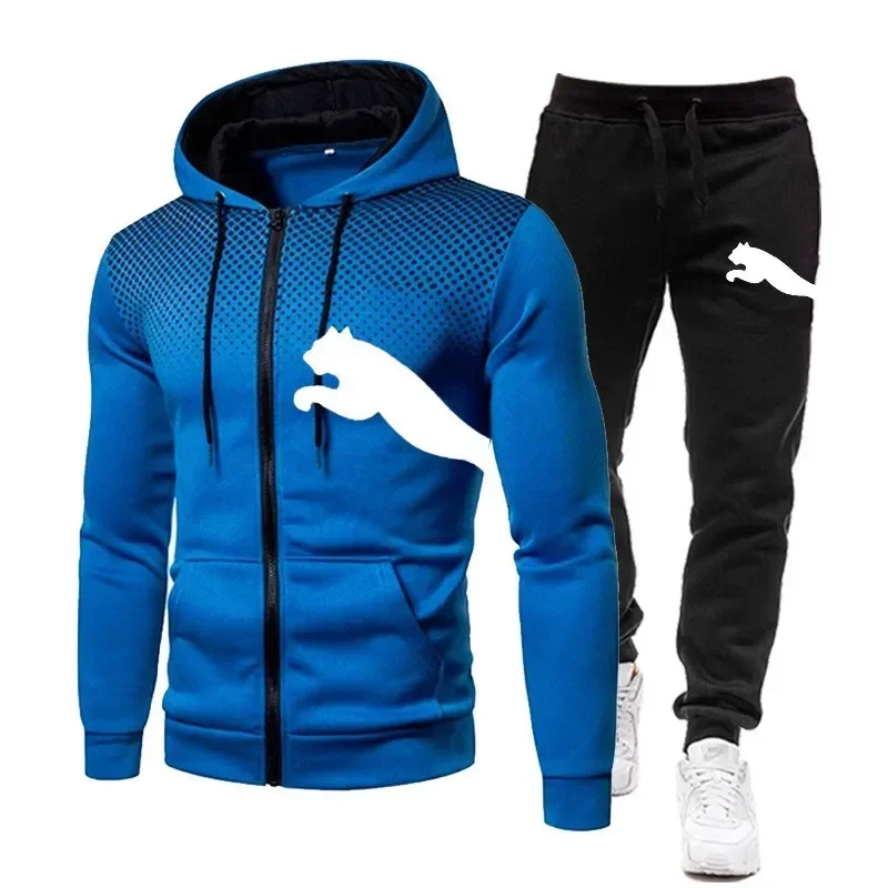 Мужской осенне-зимний комплект – обзор и цена Winter Clothing Kit