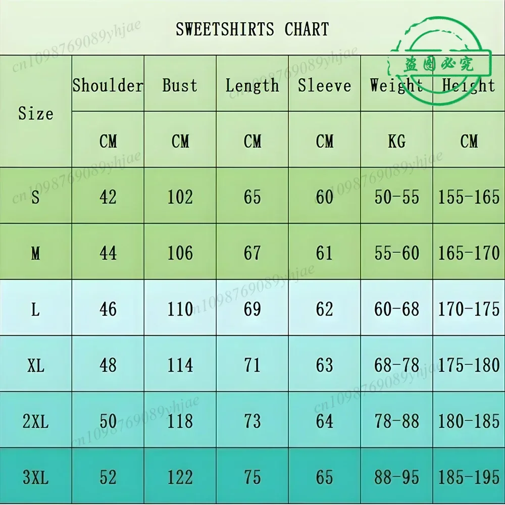 Модные толстовки с принтом хри – обзор и цена Winter Clothing Quotes